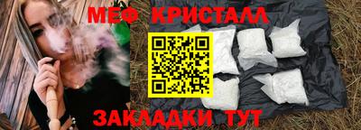 кокаин колумбия Изобильный