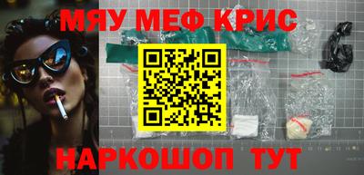 кокаин колумбия Изобильный