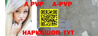прущая мука Ирбит