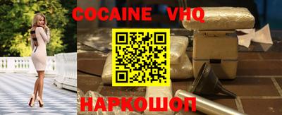 прущая мука Ирбит