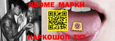 кокаин колумбия Изобильный