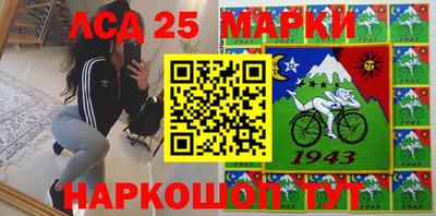соль курить ск Ипатово