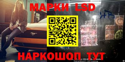 кокаин колумбия Изобильный