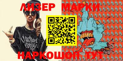 прущая мука Ирбит