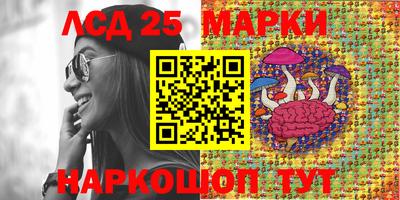 прущая мука Ирбит