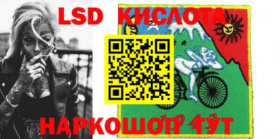 кокаин колумбия Изобильный