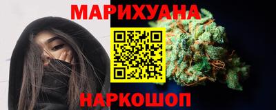 кокаин колумбия Изобильный