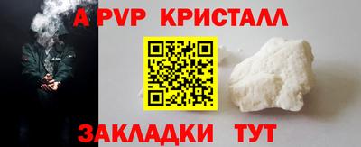 кокаин колумбия Изобильный