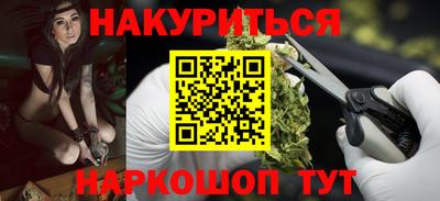 прущая мука Ирбит