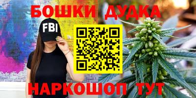 кокаин колумбия Изобильный