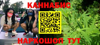кокаин колумбия Изобильный