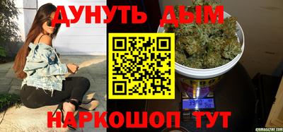 прущая мука Ирбит