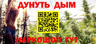 прущая мука Ирбит