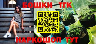 соль курить ск Ипатово