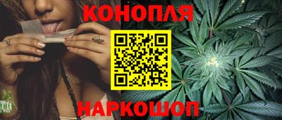 соль курить ск Ипатово