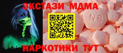 прущая мука Ирбит