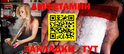 кокаин колумбия Изобильный