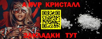 прущая мука Ирбит