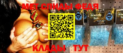 прущая мука Ирбит