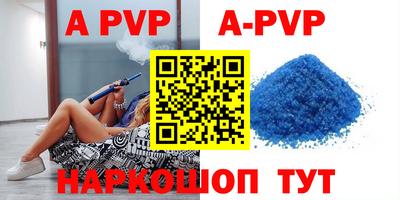 прущая мука Ирбит