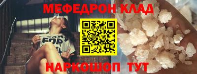 кокаин колумбия Изобильный