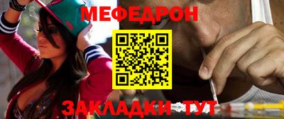 кокаин колумбия Изобильный